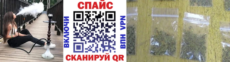 Бутират оксибутират  где продают   Белореченск 