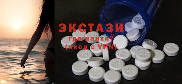 спиды Алексеевка