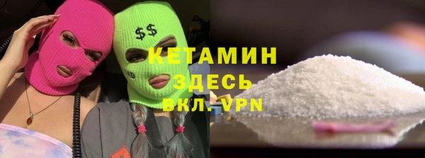 мяу мяу мука Переславль-Залесский