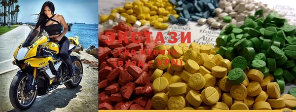 PSILOCYBIN Абдулино