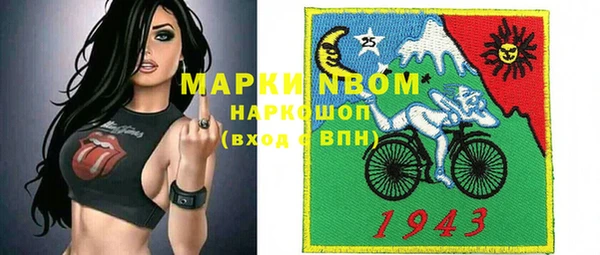 спиды Алексеевка