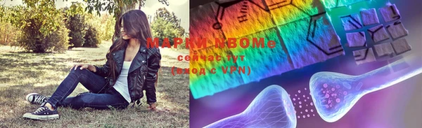 скорость Алексин