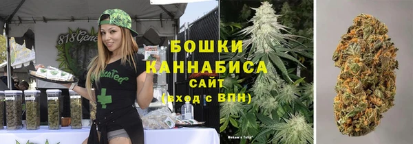спиды Алексеевка