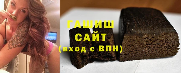 мефедрон VHQ Абаза