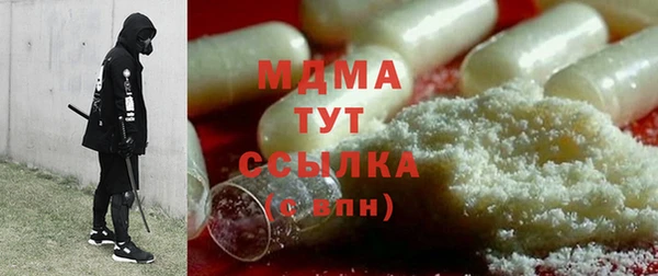 спиды Алексеевка